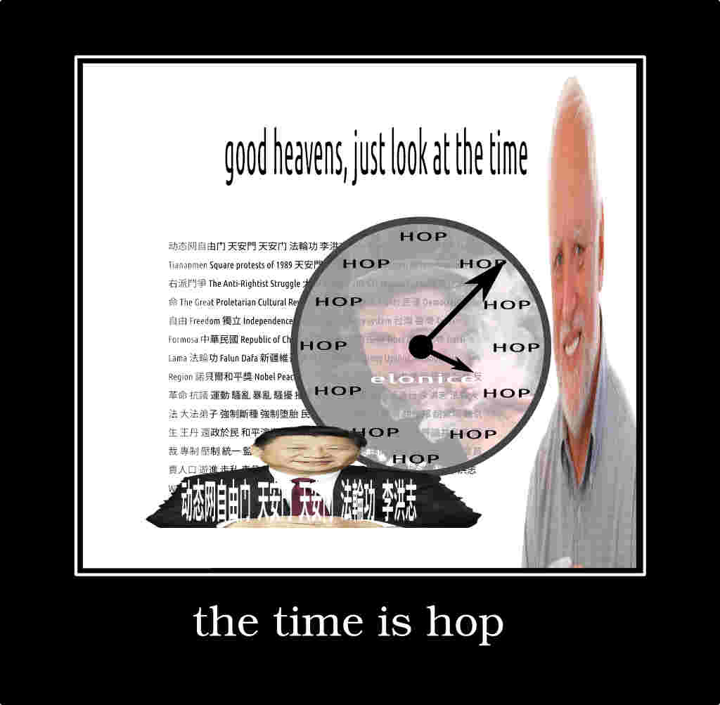 thetimeishop.jpg